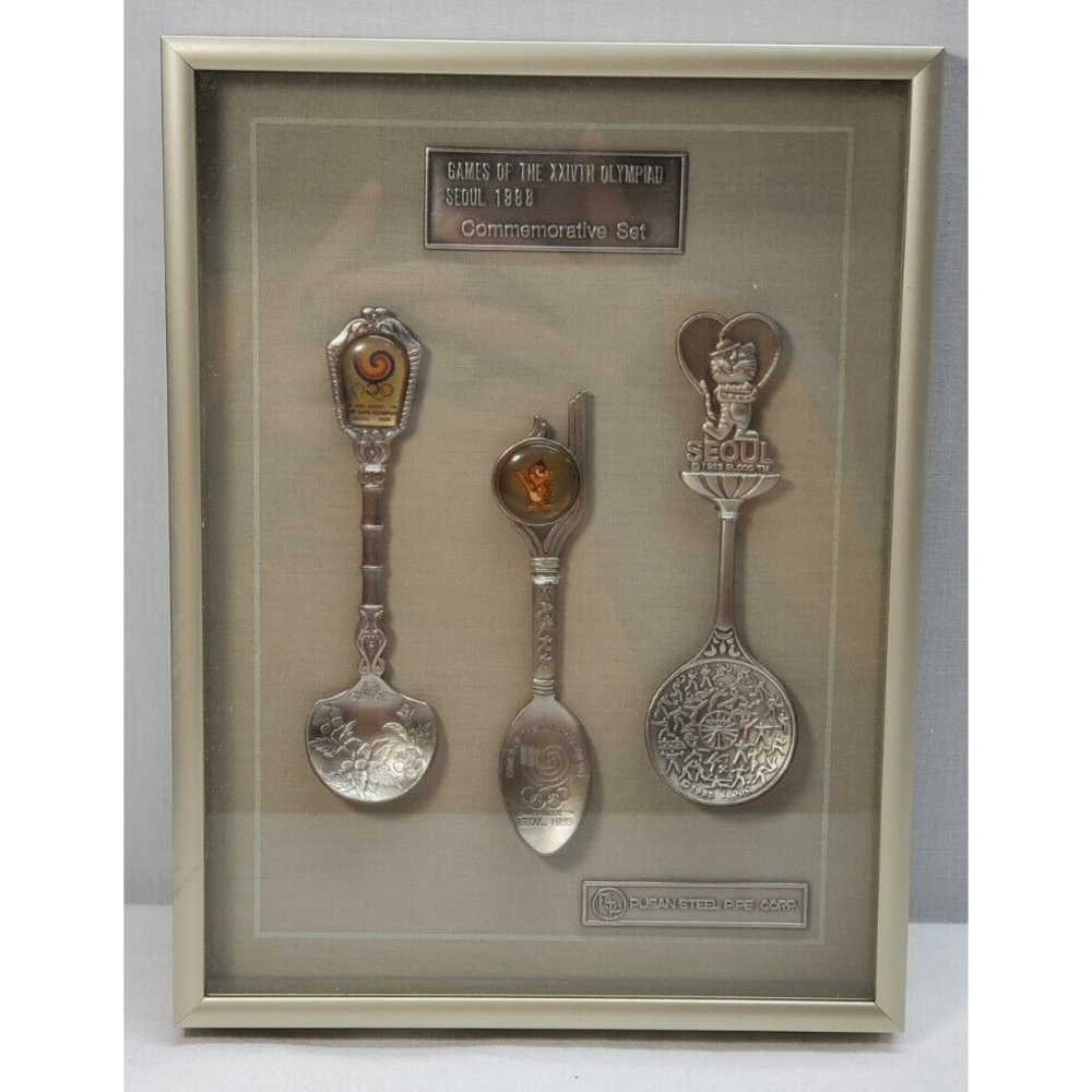 VTG Frame Brass 1988 Seoul Korea Olympic Games Souvenir Spoons Commemorative Set
